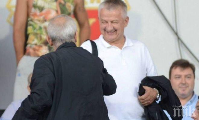 Босът на Локо (Пд): От малък съм от ЦСКА