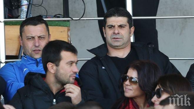 Гонзо бесен: На тази нива и с тази плажна топка не може да се играе