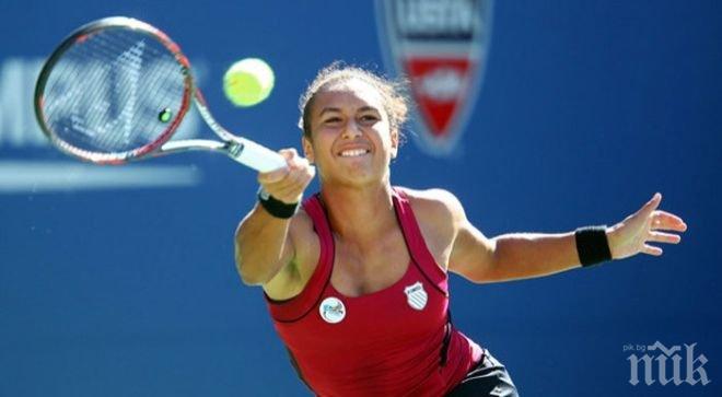 Уотсън и Флипкенс ще играят на финала в Монтерей