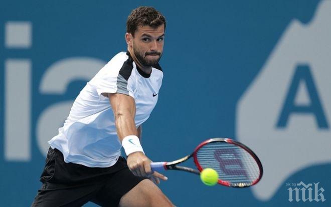 Гришо открива новите кортове в Хасково