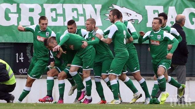 Ще успее ли Пирин отново да спре полета на орлите?