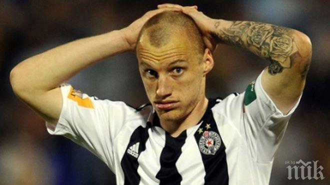 Ню Йорк Сити не хареса Иван Иванов