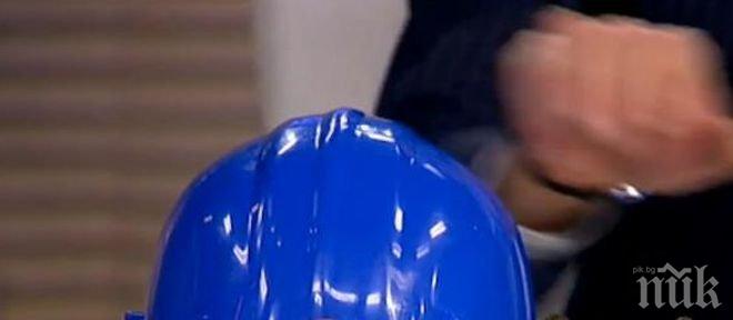 Търсят младежи за работа в Германия