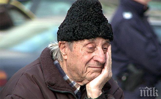 Една четвърт от възрастните българи живеят на минималната пенсия, 1,7% - на максималната