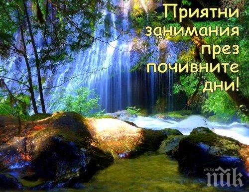 Омързеливеният българин: между промоциите в Лидъл, Халкидики и билетите от националната лотария