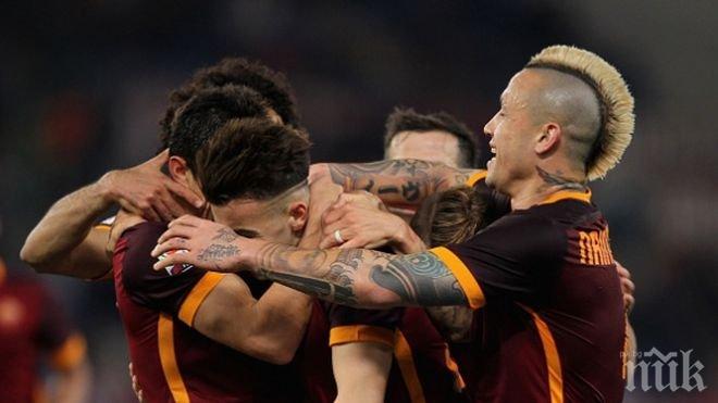 Рома скалпира и Фиорентина