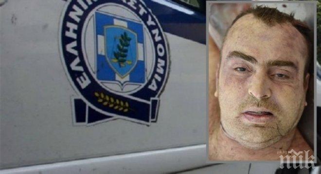 ИЗВЪНРЕДНО В ПИК! Арестуваха двама българи за жестокото убийство в Гърция, където откриха разчленен труп на мъж! Вижте самопризнанията за зверството
