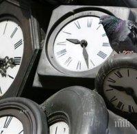 Започва процедура по закриване на най-старата френска АЕЦ