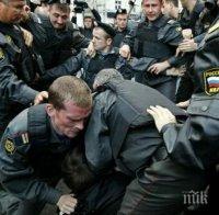 Руската полиция засили охраната на дипломатическото представителство на Украйна в Москва