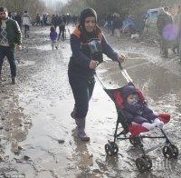 Босна е готова да действа в случай на промяна на пътя на бежанската вълна