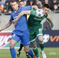 Защо не изгониха 18-годишния бранител на Лудогорец срещу Пирин - обяснението на Съдийската комисия