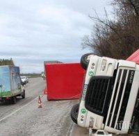 Ужас! Семейство с дете е пътувало в обърнатия джип на 