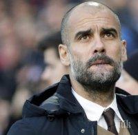 Гуардиола започва революцията в Ман Сити с нова двойка в защита за 80 милиона паунда