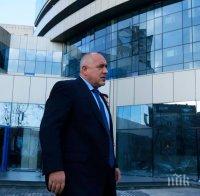 Борисов: В ГЕРБ отново сме изправени пред дилема
