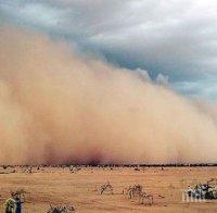 Пясъчни бури затъмниха слънцето в Северна Корея