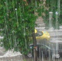 СИНОПТИЦИ ОТ БАН С МНОГО ЛОША ПРОГНОЗА: Женският празник 8 март ще ни изненада жестоко! Жегата спира внезапно, чакат ни студ и дъжд!