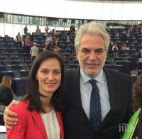 Мария Габриел организира дискусия с комисаря по хуманитарната помощ и управление при кризи Христос Стилианидис за хуманитарната ситуация в южните съседи на ЕС