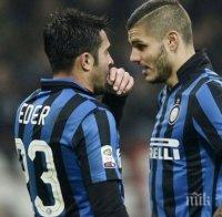 Интер се върна в битката за топ 3, Чочев с пропуск на 