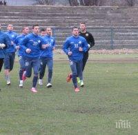 Дунав с жест към феновете преди мача с Поморие 