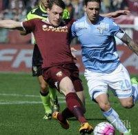 Торо и Лацио разделиха точките