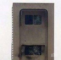 Вандали потрошиха пътна камера