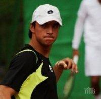 Турция удари България без Гришо за Купа 