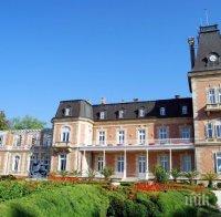 Влагат 2 млн. лв. в избата на 