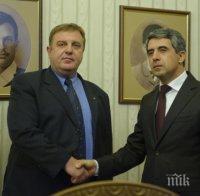 Вижте за какво разговаряха Каракачанов и Плевнелиев