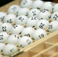 5 470 000 лева джакпот в играта 6 от 49 за четвъртък 