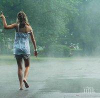 Предимно слънчево над Западна България, дъжд над Източна