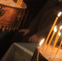 Панихида пред паметника на патриарх Кирил в Пловдив