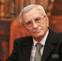 Прощаваме се с журналиста Петко Бочаров