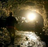 Мистерия във Венецуела: 28 миньори изчезнаха