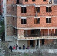 Опасно забавление! Деца масово играят в полуразрушени сгради! Тонове бетон и желязо застрашават подрастващите (снимки)