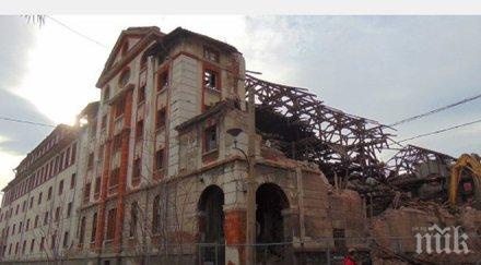 пик багер изяде една красивите сгради пловдив емблема тютюневия град