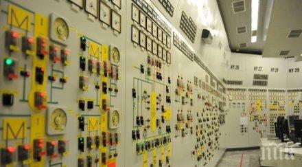 таймс спрете лошата ядрена сделка спестете млрд лири