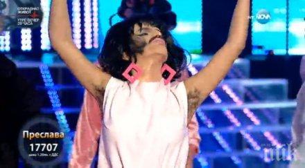 уникално шоу преслава превърна фреди меркюри взриви две капки вода певицата заприлича милко калайджиев снимки