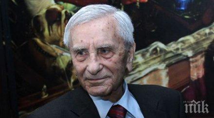 близки приятели простиха петко бочаров