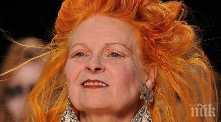 вивиан уестууд спаси разголена манекенка неочакван гаф