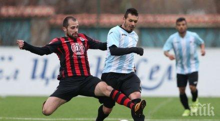 подобриха постижение цска група