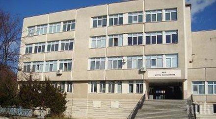 ученици учители стражица работна визита италия