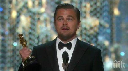 доведеният брат леонардо каприо неизвестност