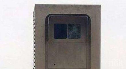 вандали потрошиха пътна камера