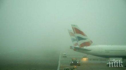 австралия търси изчезналия малайзийски самолет