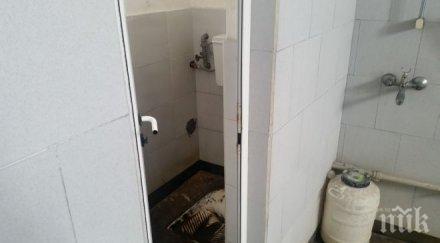 чепинец върна цска средновековието червените тънат мизерия велинград шокиращи снимки