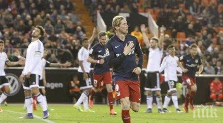 атлетико надви валенсия местая