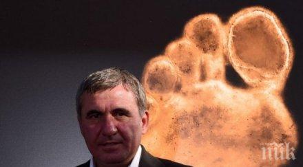 хаджи стоичков направи живота лесен