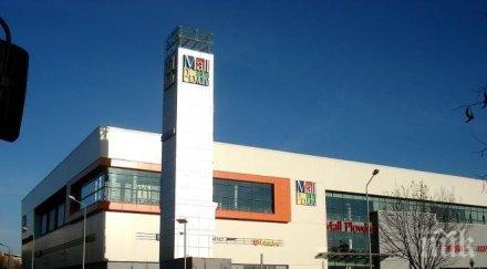 огнен евакуираха мол пловдив заради горящ магазин бельо снимки