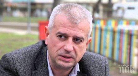 тръгна проверка етичната комисия всс заради твърденията корупция следовател бойко атанасов