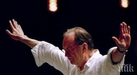 издъхна австрийският диригент николаус харнонкурт